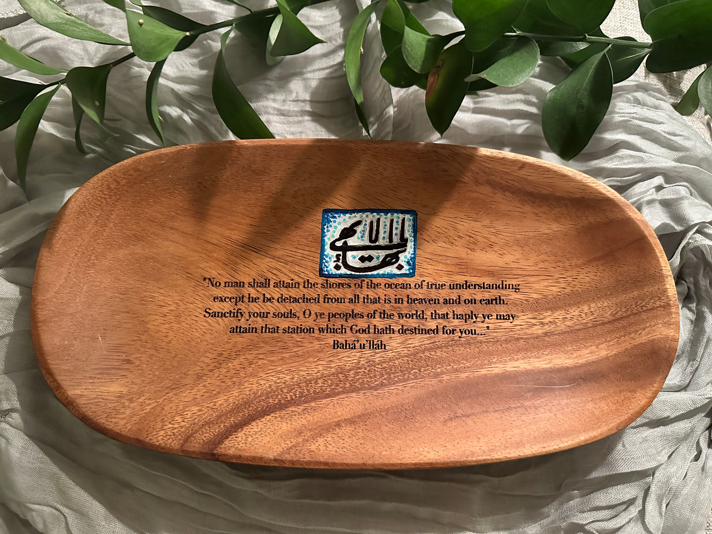 Engraved & Painted Wooden Decor "The shores of the ocean of true understanding..."