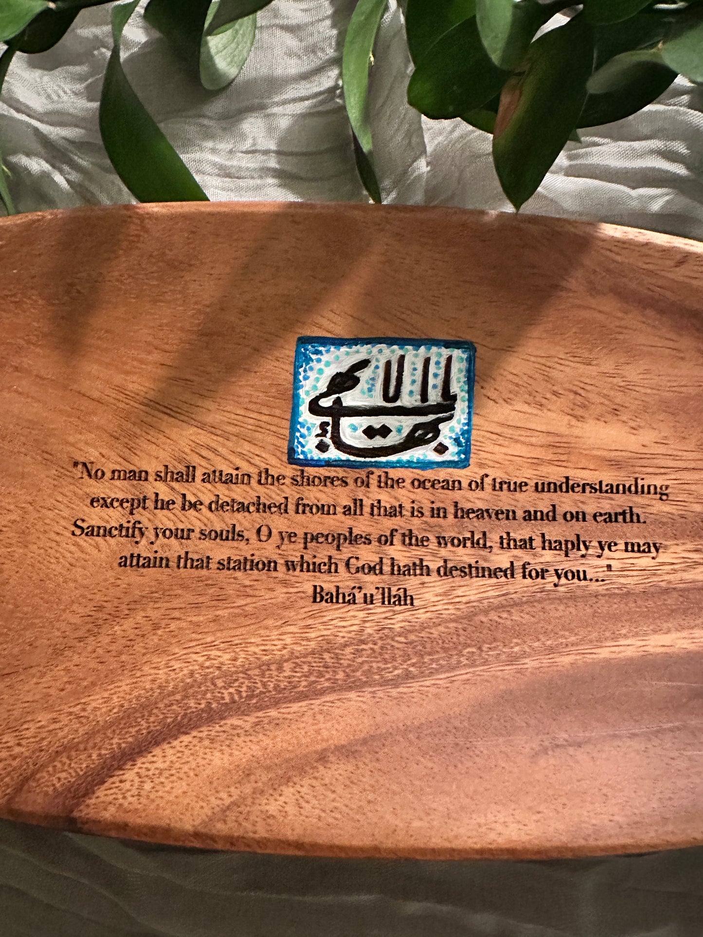 Engraved & Painted Wooden Decor "The shores of the ocean of true understanding..."