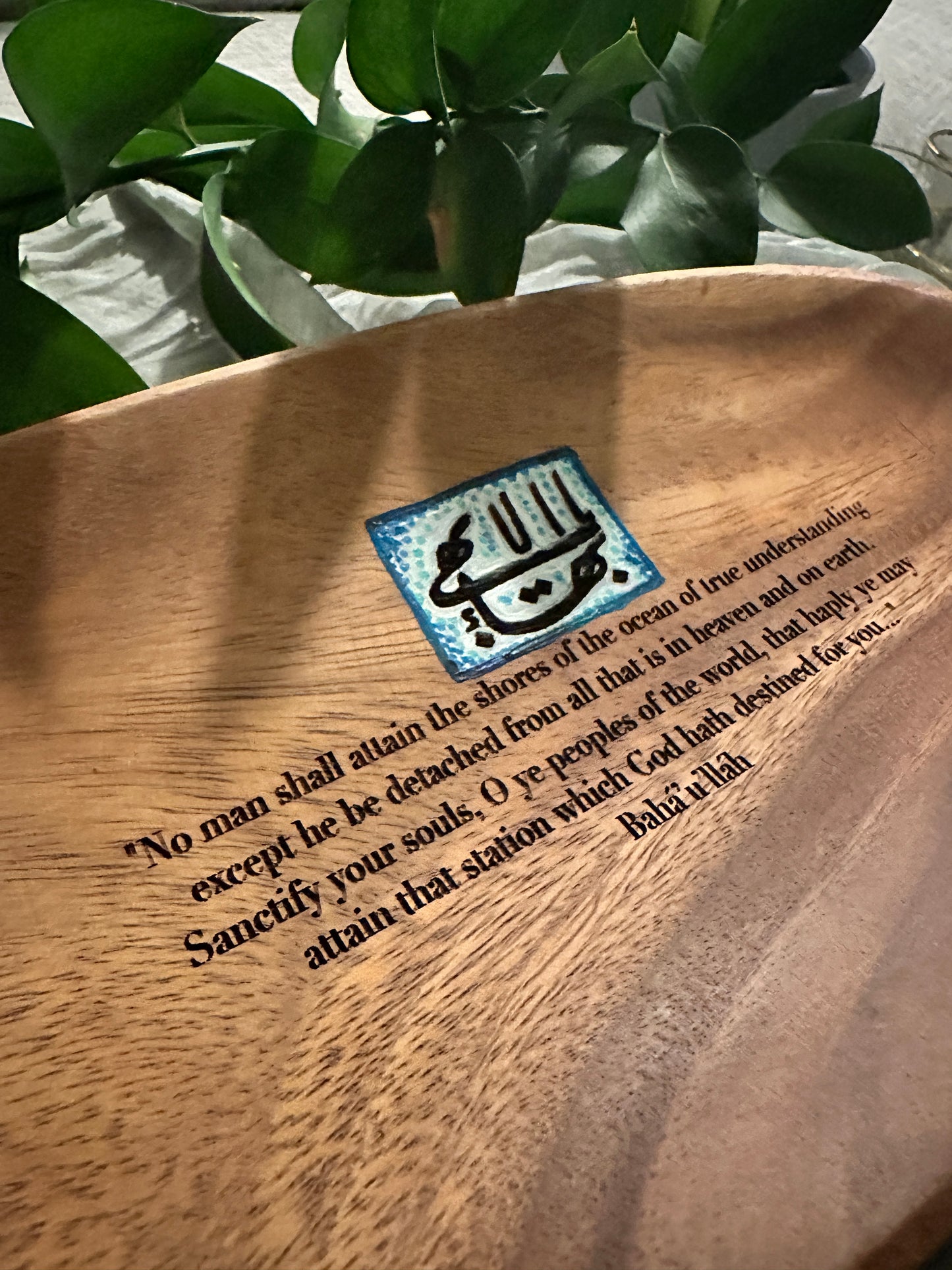 Engraved & Painted Wooden Decor "The shores of the ocean of true understanding..."